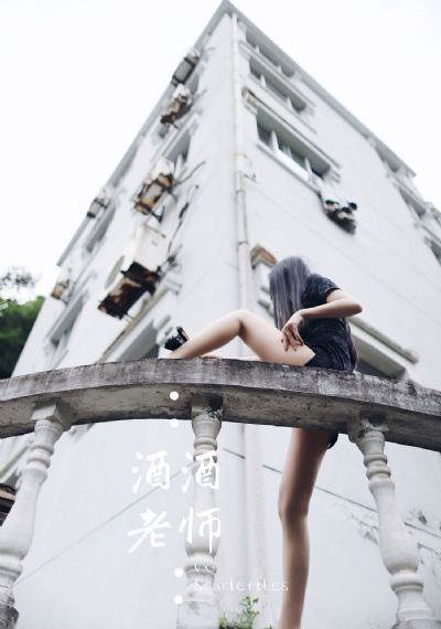 种地吧少年_1080全集免费播放