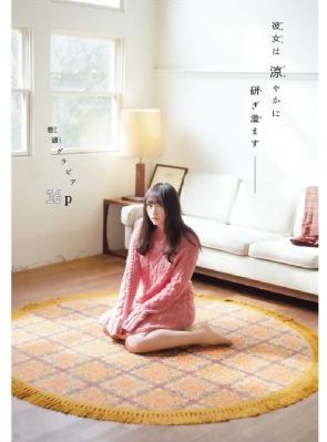 巨鲨之夺命鲨滩 电影_2022在线观看